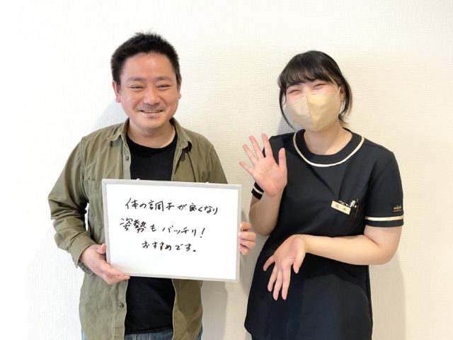 あなたのお悩みは？根本姿勢矯正でスッキリ解決できること