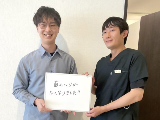 デスクワークでガチガチ？大阪市港区の整体で猫背とサヨナラしませんか？