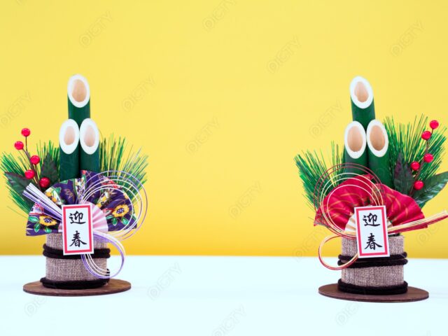 【2026年新年のご挨拶】あけましておめでとうございます🧧本年も弁天町駅前整体院をよろしくお願いいたします！