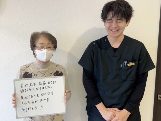 ポキポキしません！弁天町駅前整体院が「ソフトな施術」にこだわる理由と、初めての方への3つの約束